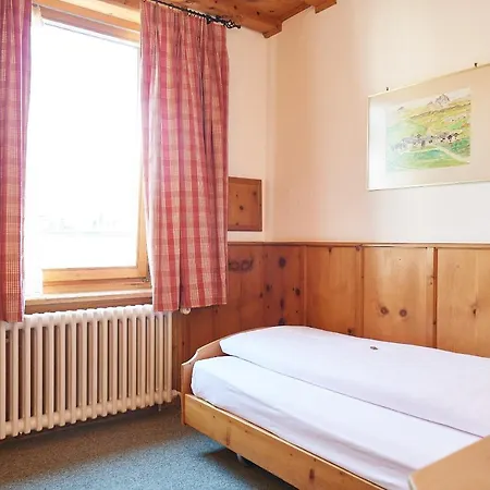 Hotel Languard 3*