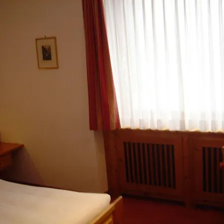 Languard فندق سانت موريتز