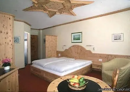 Languard 3* سانت موريتز